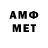 Метадон VHQ Resad Zeynalli