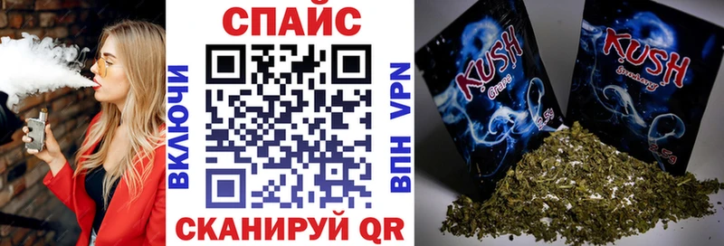 блэк спрут ССЫЛКА  Татарск  БУТИРАТ оксана 