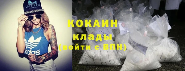 ешки Пестово