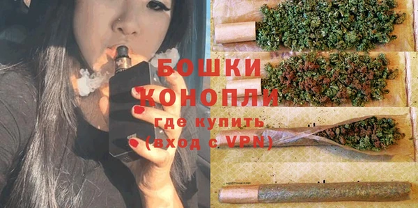 spice Бугульма