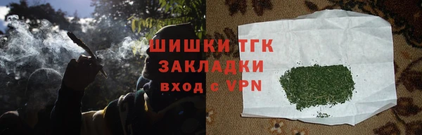 ECSTASY Сясьстрой