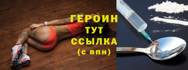 ALPHA-PVP Покачи