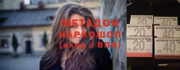 кокаин перу Пересвет