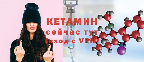 кокаин перу Пересвет