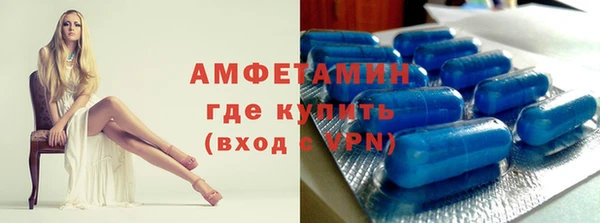 индика Покровск