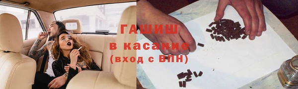 индика Покровск