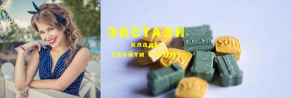 mdpv Переславль-Залесский