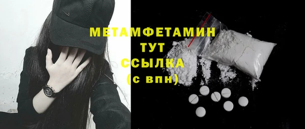 ешки Пестово