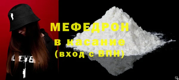 амф Арсеньев