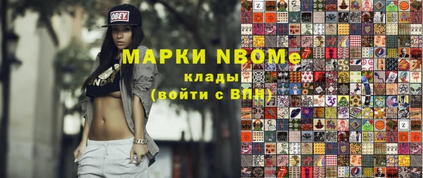 ешки Пестово