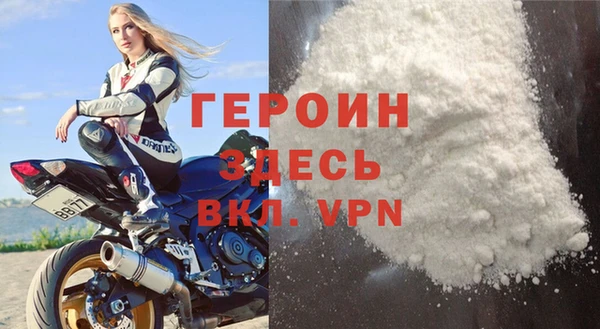 тгк Покров