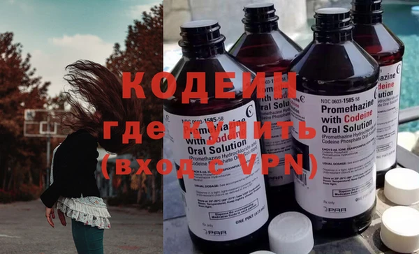 тгк Покров