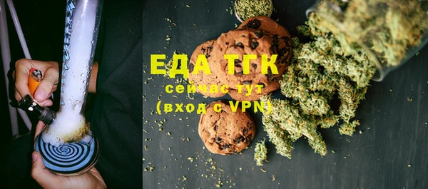 ешки Пестово