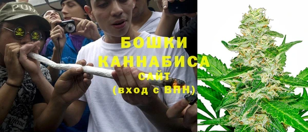 ALPHA-PVP Покачи