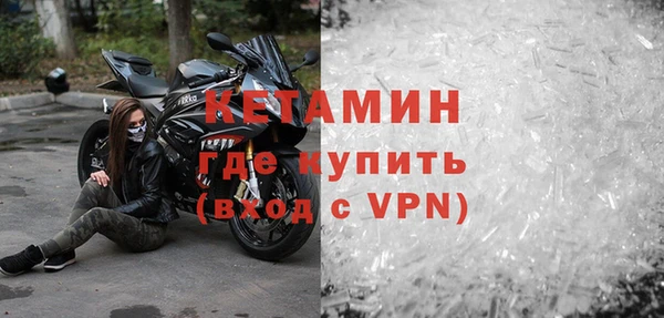 тгк Покров