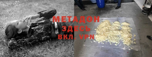 а пвп мука Аркадак