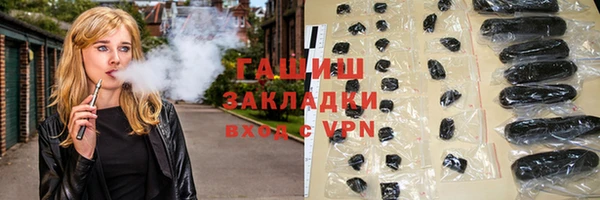 кокаин перу Пересвет