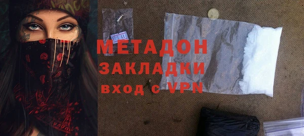 кокаин перу Пересвет