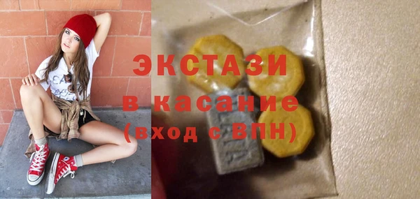 тгк Покров