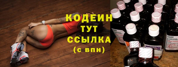 ешки Пестово