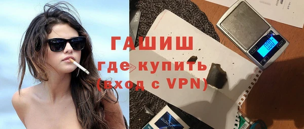 индика Покровск