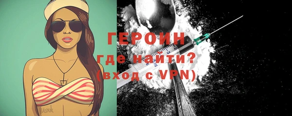 индика Покровск