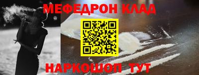 jwh Волжск