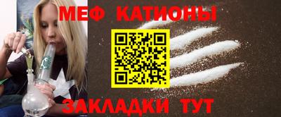 jwh Волжск
