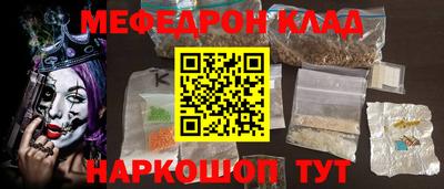 jwh Волжск