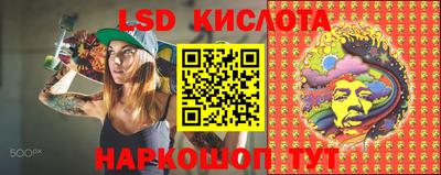 jwh Волжск
