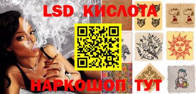 jwh Волжск