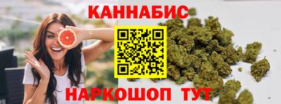трава Волжский