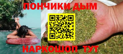 jwh Волжск