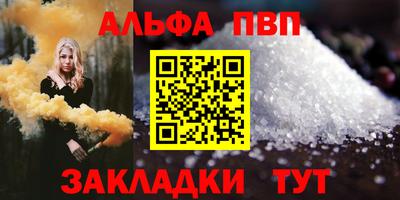 мдма Волгодонск