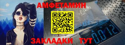 jwh Волжск