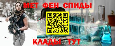 трава Волжский