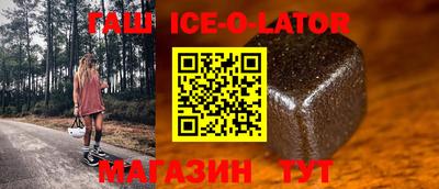 jwh Волжск