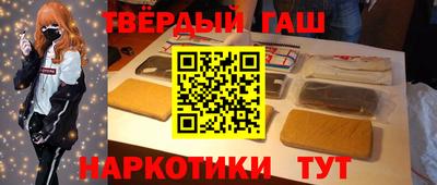 мдма Волгодонск