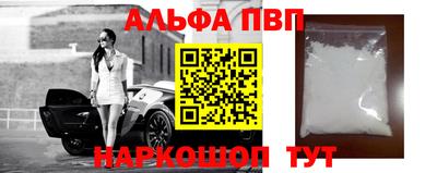 jwh Волжск