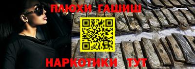 jwh Волжск