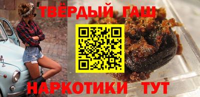 мдма Волгодонск