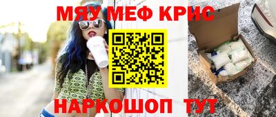 jwh Волжск