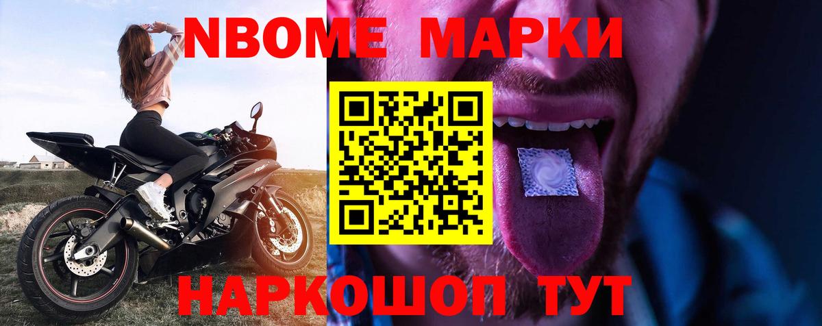 LSD-25 экстази кислота  LSD-25 экстази  ЛСД экстази кислота  Татарск  Вход с VPN 