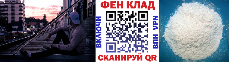 Метамфетамин витя  Татарск 