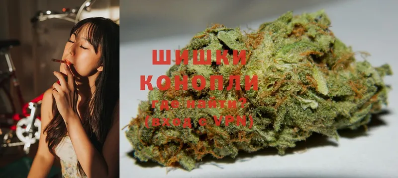 МАРИХУАНА SATIVA & INDICA  где продают наркотики  Татарск 